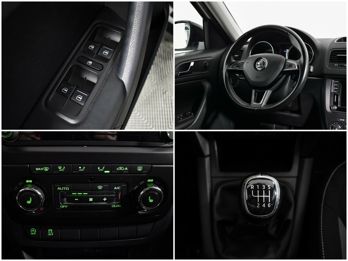 Купить Skoda Yeti, 2017, 184 142 км.. Фото: #16