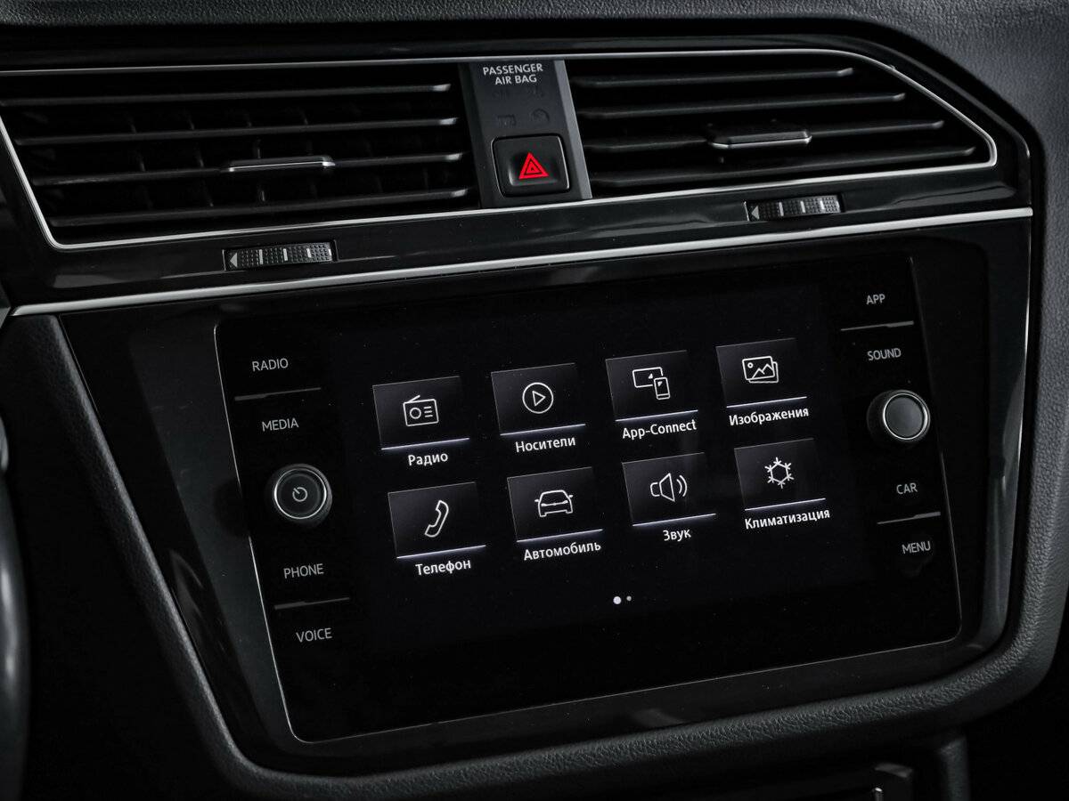 Купить Volkswagen Tiguan, 2019, 124 000 км.. Фото: #11