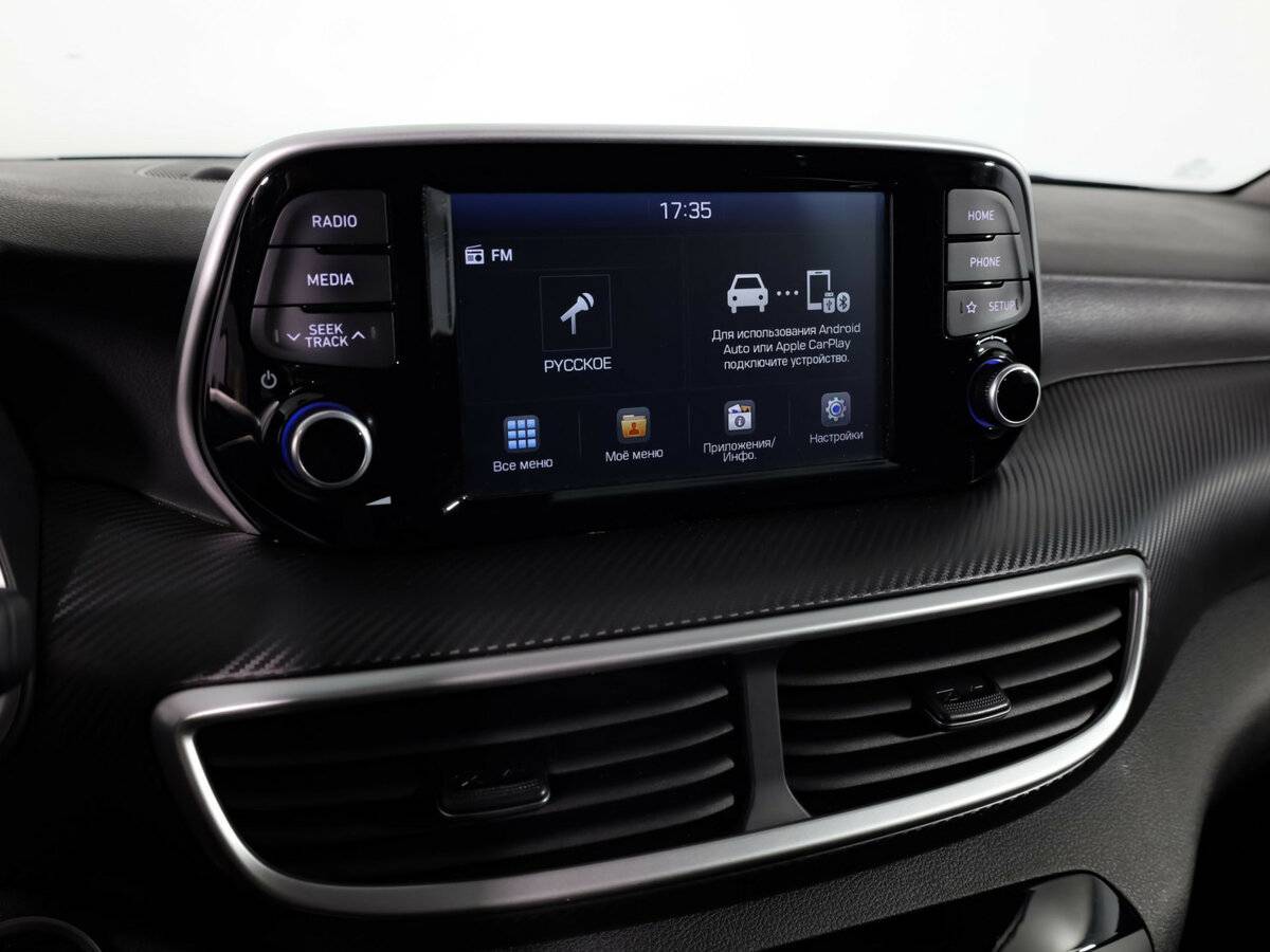 Купить Hyundai Tucson, 2018, 172 605 км.. Фото: #16