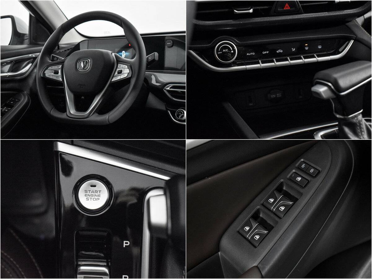 Купить Changan Eado Plus, 2023, 28 404 км.. Фото: #16