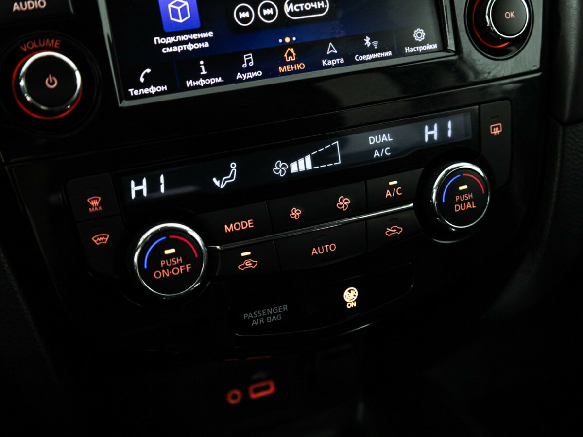 Купить Nissan X-Trail, 2021, 76 250 км.. Фото: #14