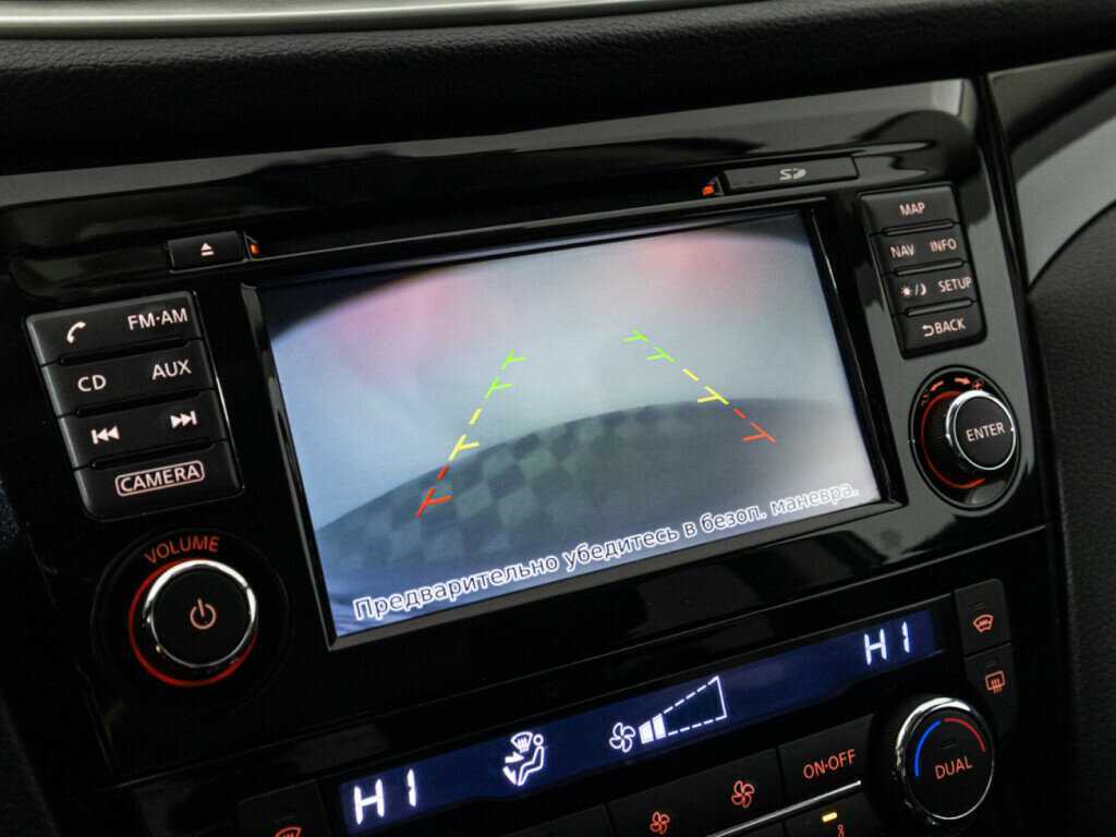 Купить Nissan Qashqai, 2015, 117 276 км.. Фото: #14