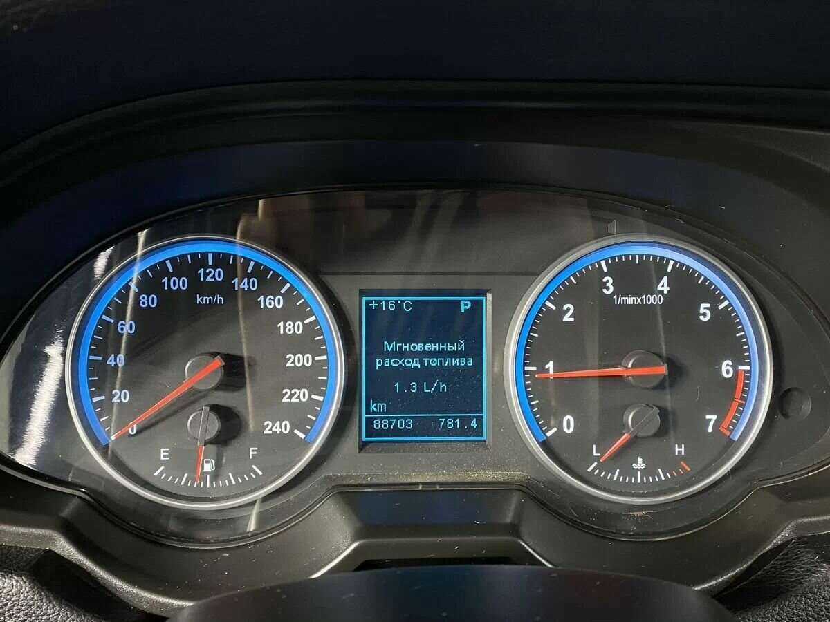 Купить Brilliance H530, 2014, 88 701 км.. Фото: #14