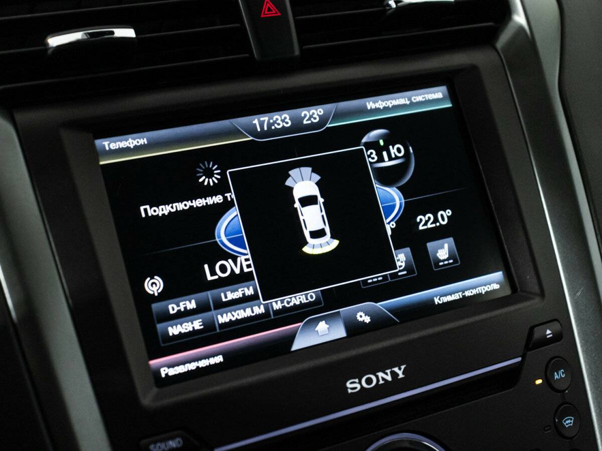 Купить Ford Mondeo, 2015, 118 728 км.. Фото: #12