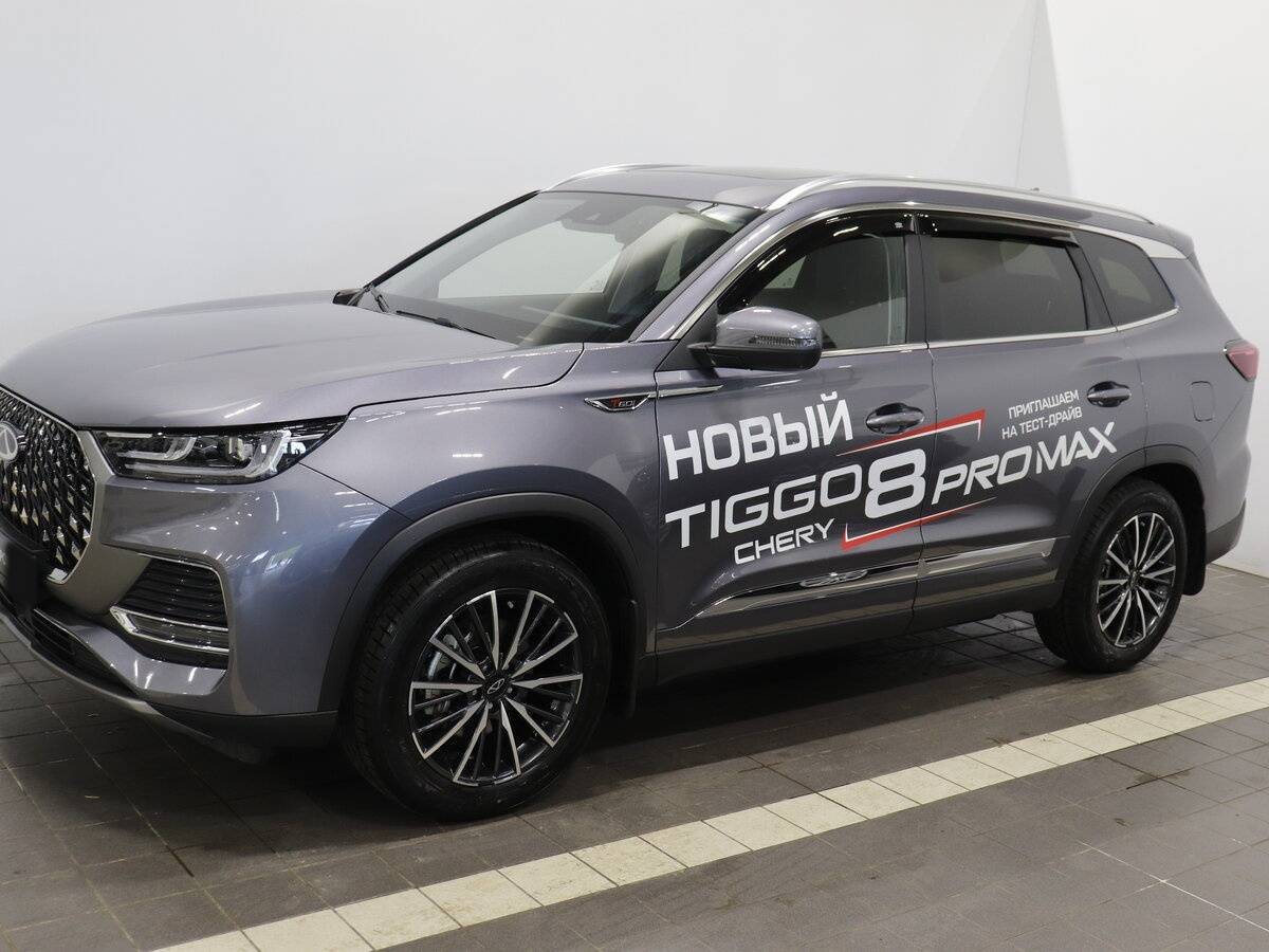 Купить Chery Tiggo 8 Pro Max, 2024, 5 629 км.. Фото: #2