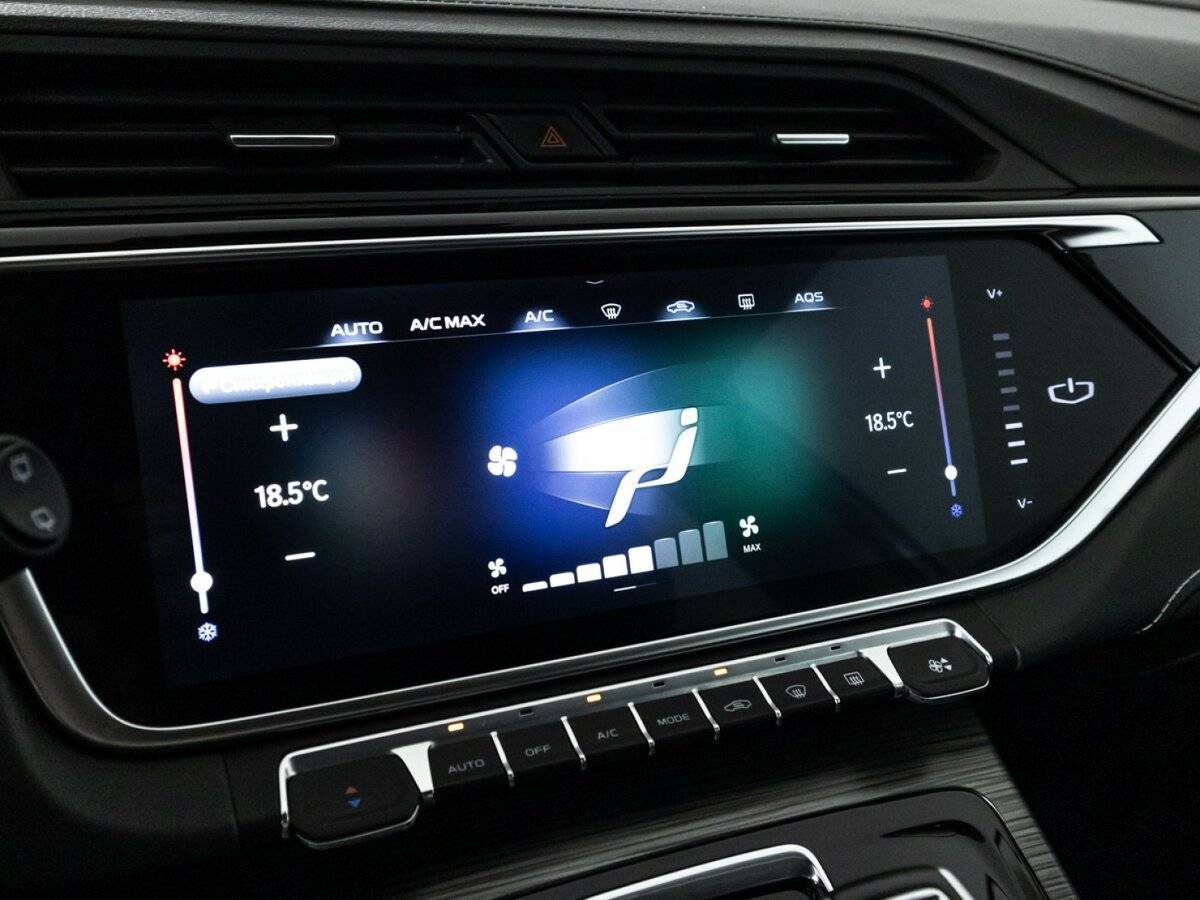 Купить Geely Atlas Pro, 2023, 26 000 км.. Фото: #14