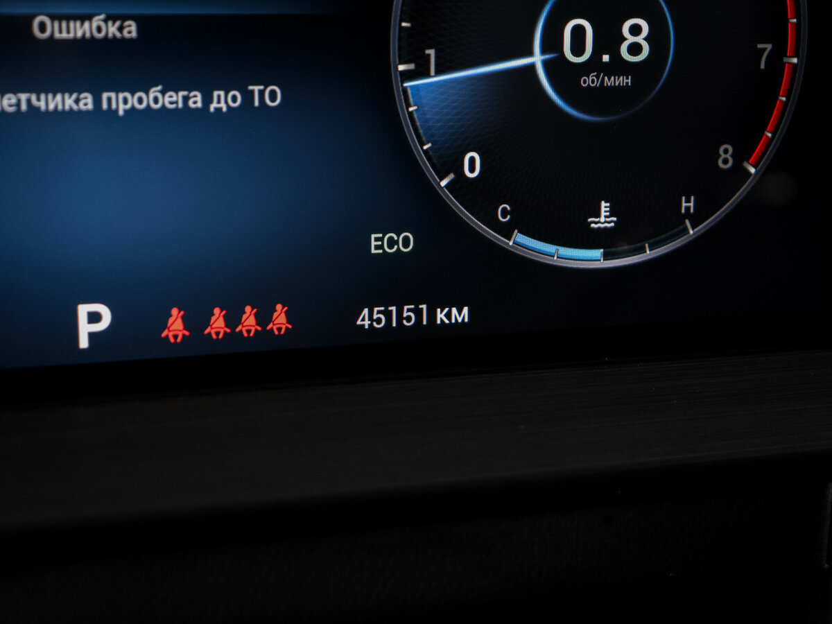 Купить Chery Tiggo 7 Pro Max, 2023, 44 900 км.. Фото: #8