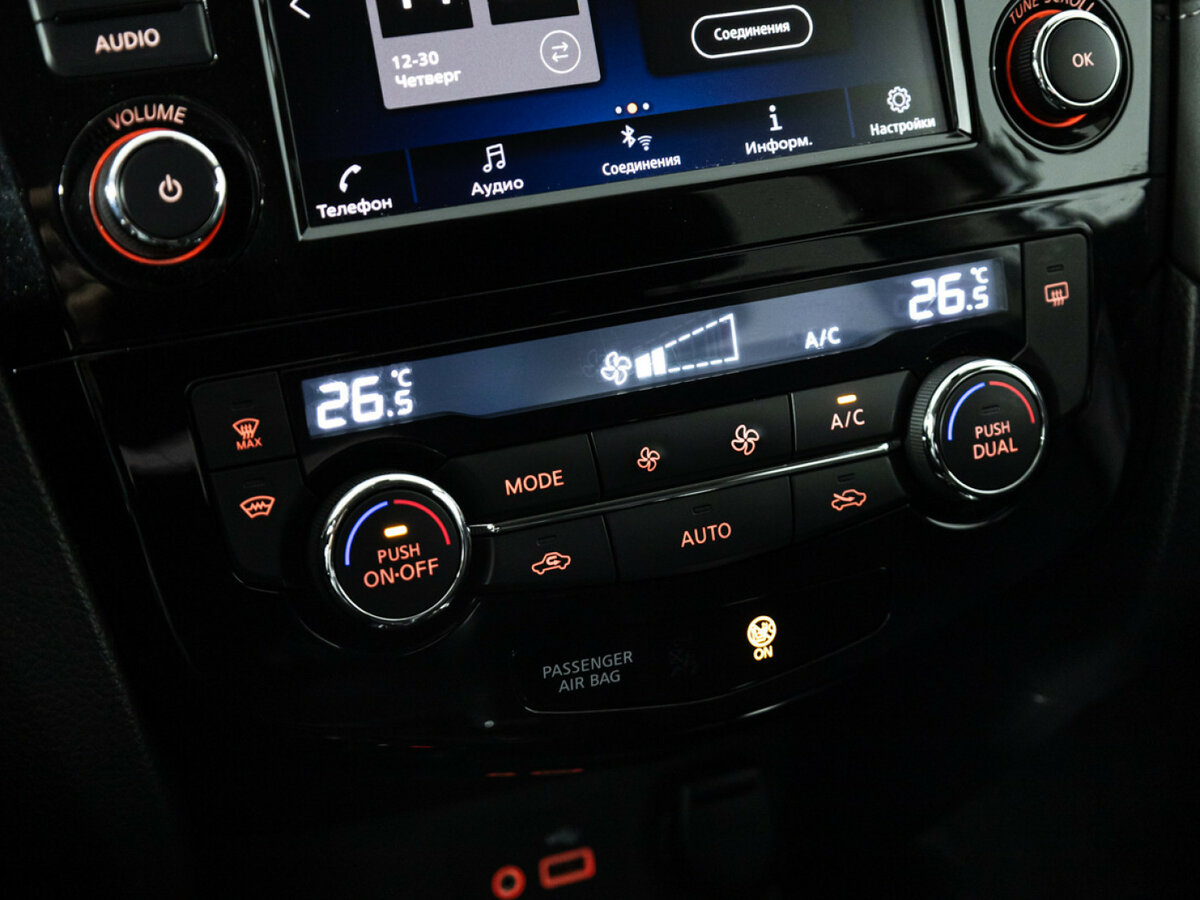 Купить Nissan X-Trail, 2021, 80 000 км.. Фото: #14