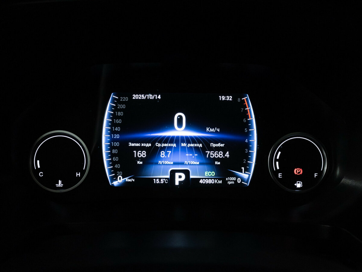 Купить Chery Tiggo 8, 2023, 40 979 км.. Фото: #9
