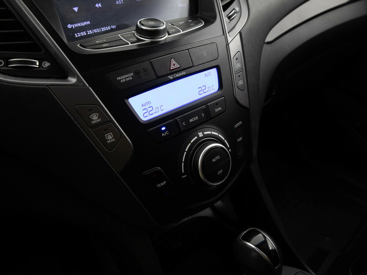 Купить Hyundai Santa Fe, 2014, 225 759 км.. Фото: #14