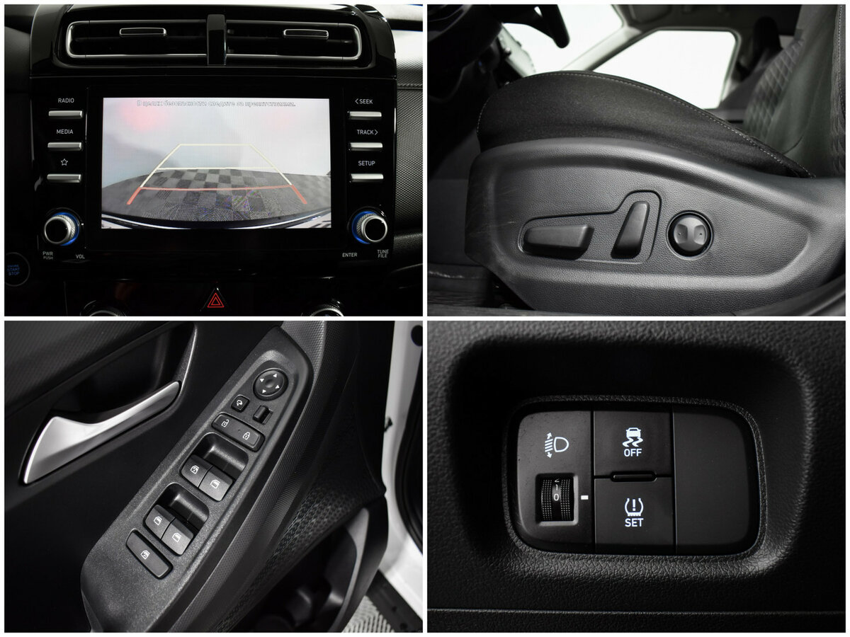 Купить Hyundai Creta, 2021, 35 302 км.. Фото: #16