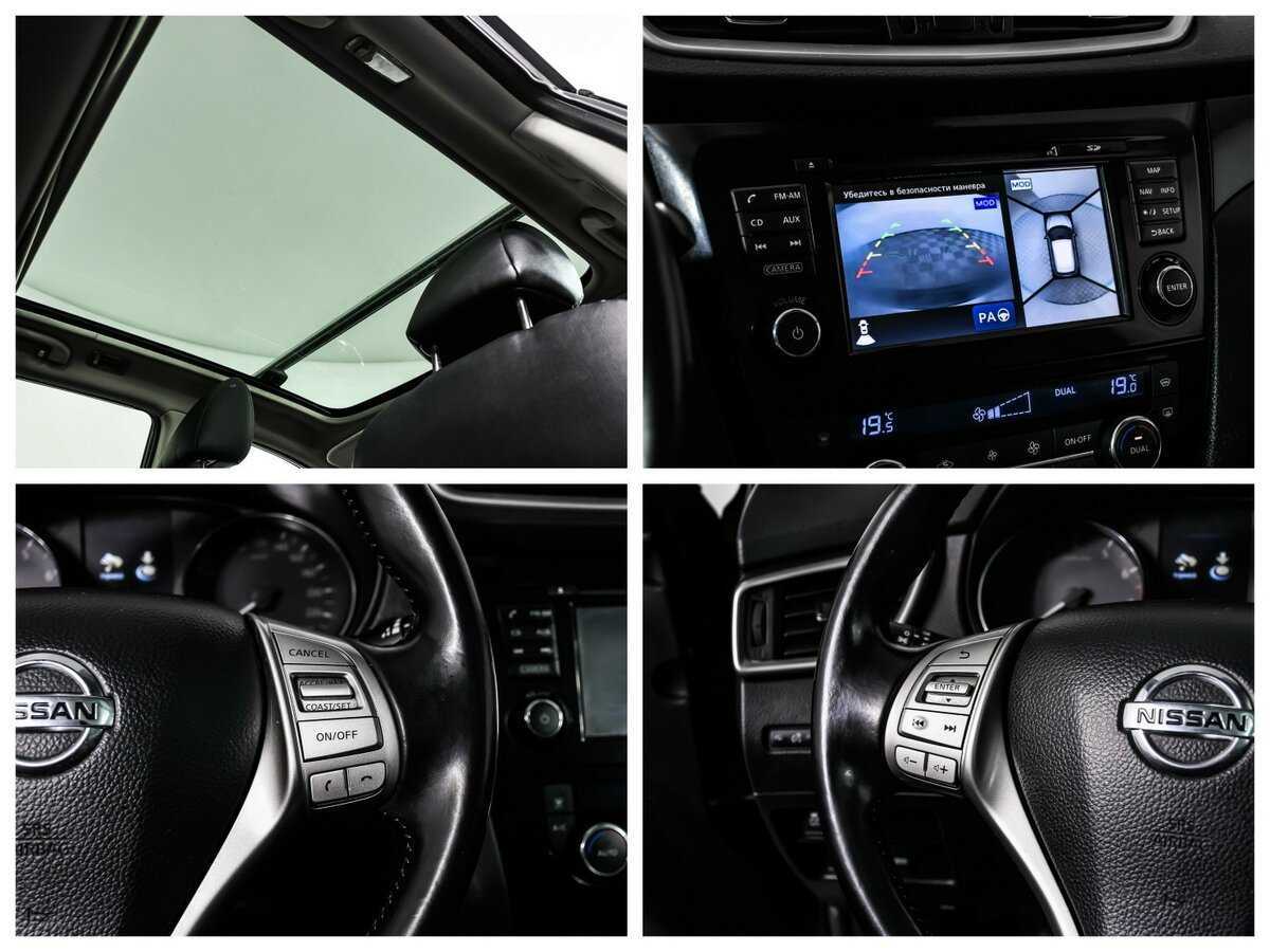 Купить Nissan Qashqai, 2014, 165 098 км.. Фото: #15
