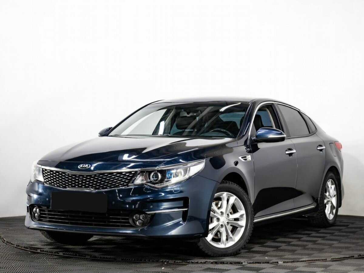 Купить Kia Optima, 2018, 92 600 км.. Посмотреть фото