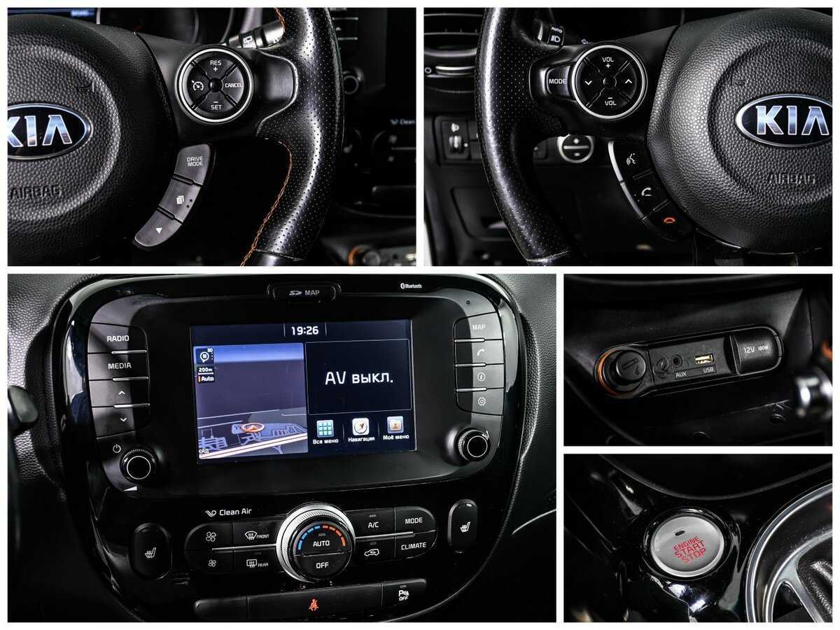 Купить Kia Soul, 2017, 94 340 км.. Фото: #14