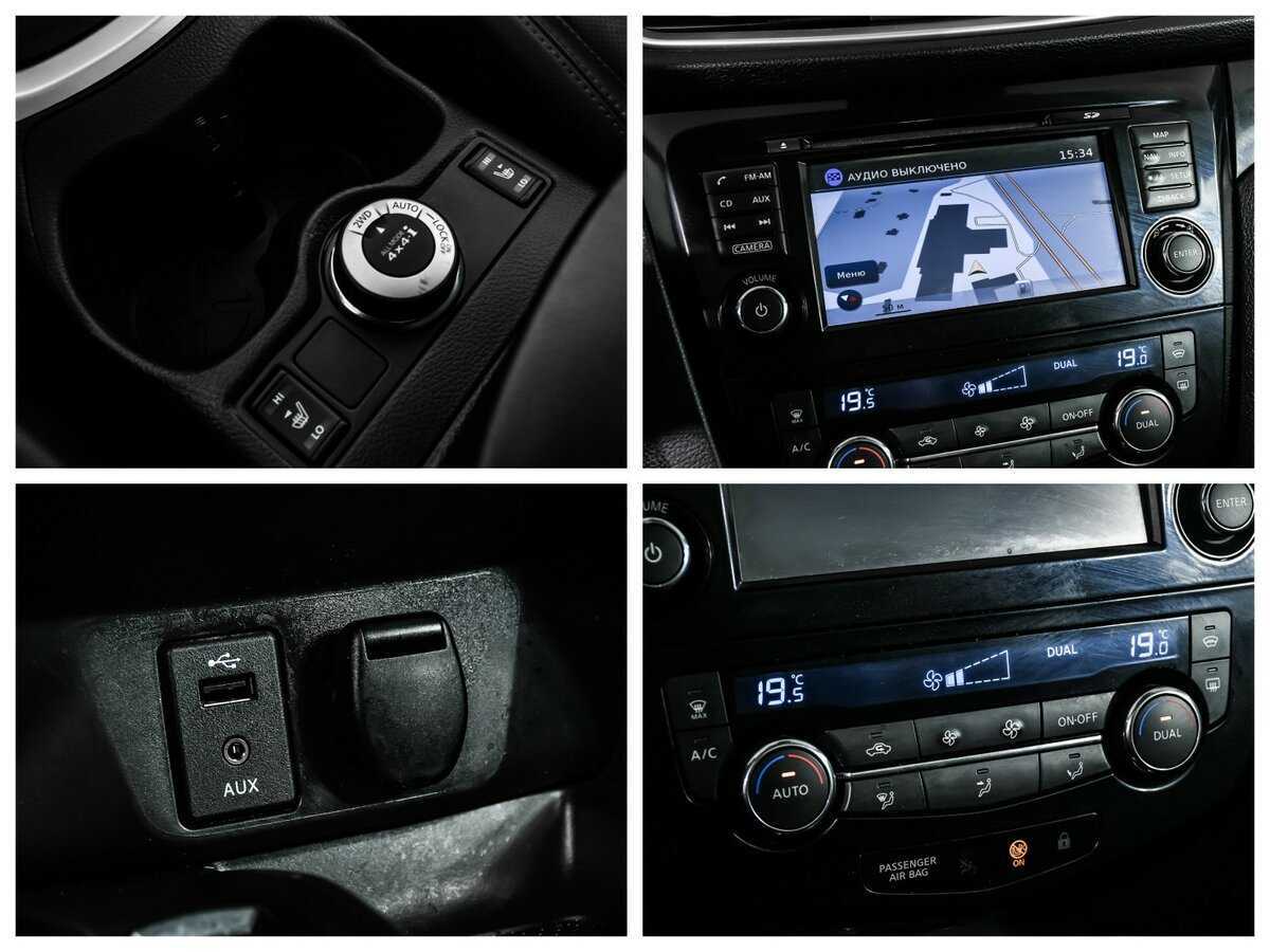 Купить Nissan Qashqai, 2014, 165 098 км.. Фото: #16