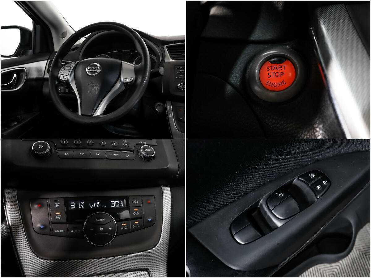 Купить Nissan Sentra, 2015, 142 525 км.. Фото: #14