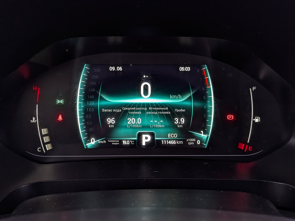 Купить Chery Tiggo 7 Pro, 2022, 111 464 км.. Фото: #15