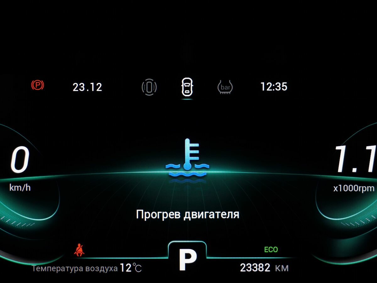 Купить Chery Tiggo 8 Pro, 2022, 23 365 км.. Фото: #18