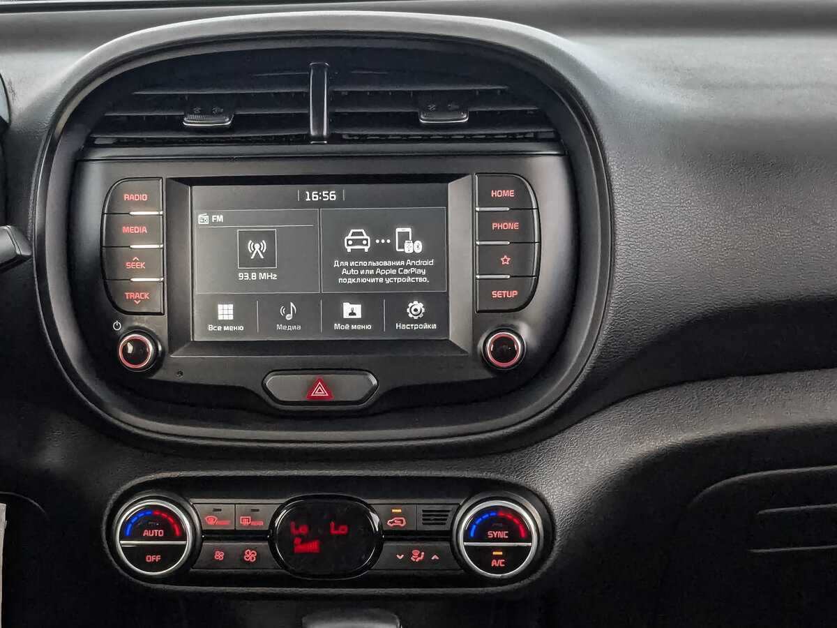 Купить Kia Soul, 2019, 67 488 км.. Фото: #12