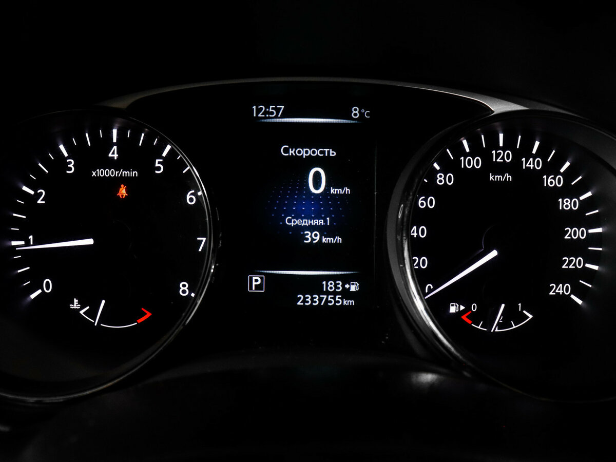 Купить Nissan X-Trail, 2015, 225 001 км.. Фото: #8