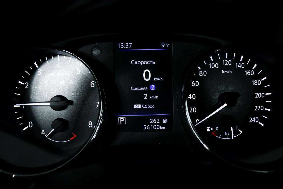 Купить Nissan Qashqai, 2021, 56 064 км.. Фото: #9