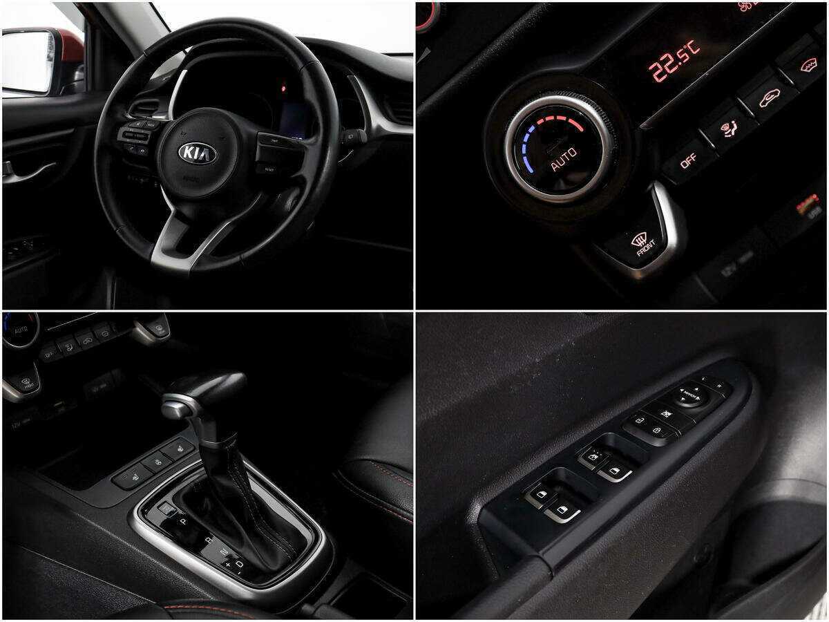 Купить Kia Rio, 2021, 97 247 км.. Фото: #13