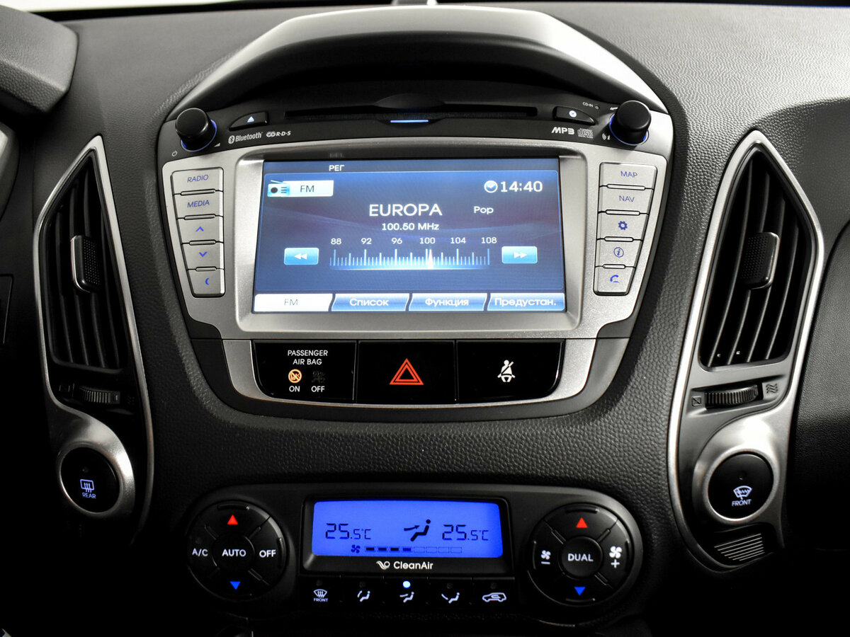 Купить Hyundai ix35, 2013, 226 470 км.. Фото: #11