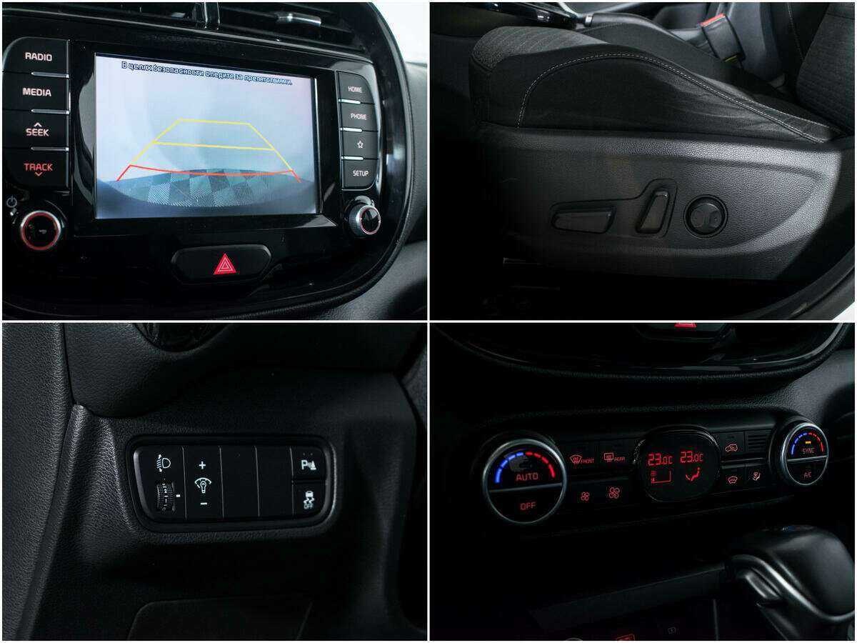 Купить Kia Soul, 2019, 129 300 км.. Фото: #15