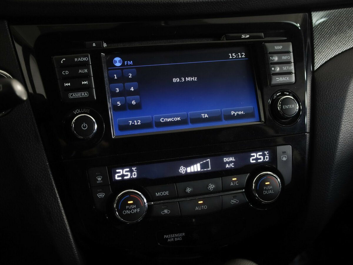 Купить Nissan X-Trail, 2017, 120 122 км.. Фото: #12