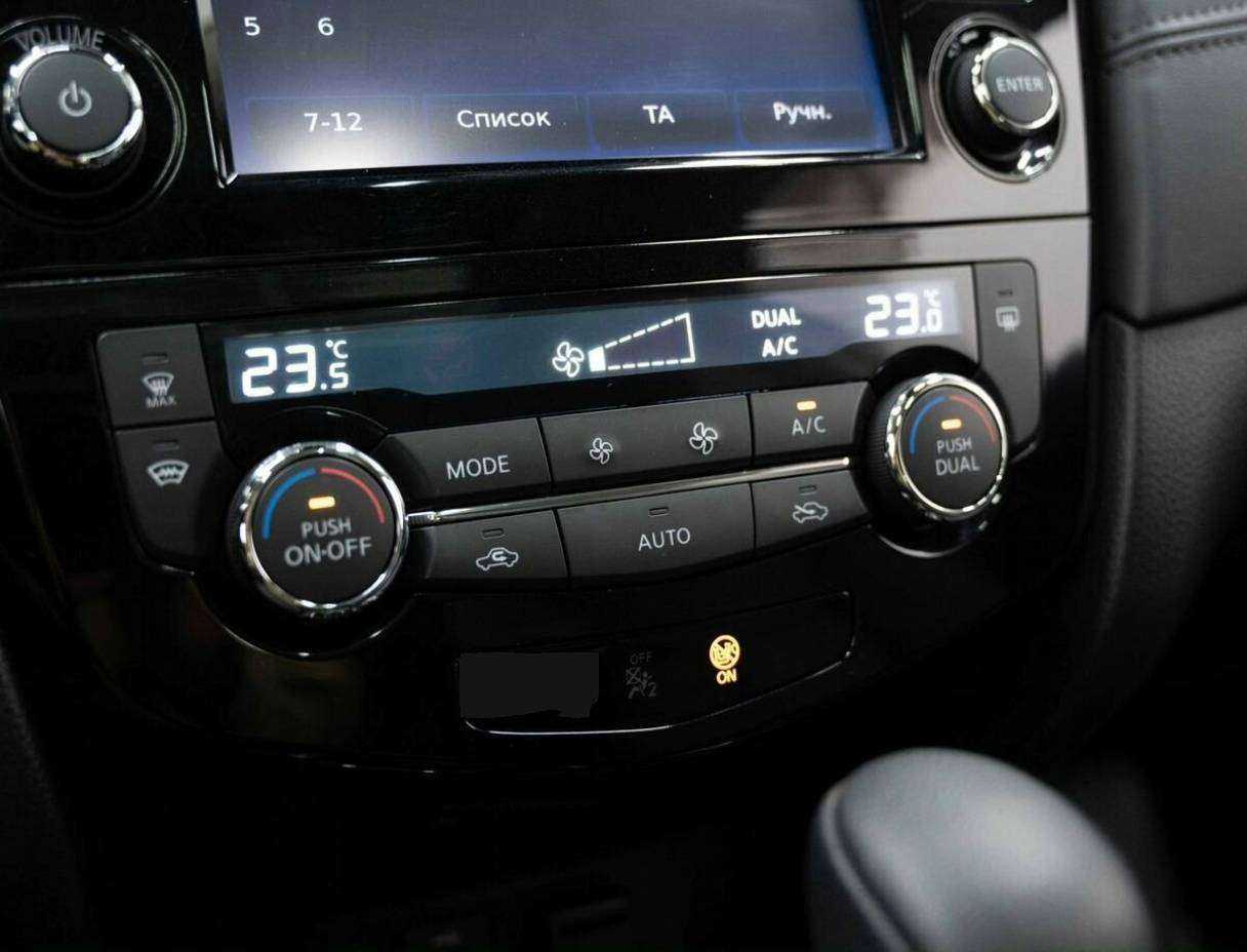 Купить Nissan X-Trail, 2020, 48 000 км.. Фото: #21