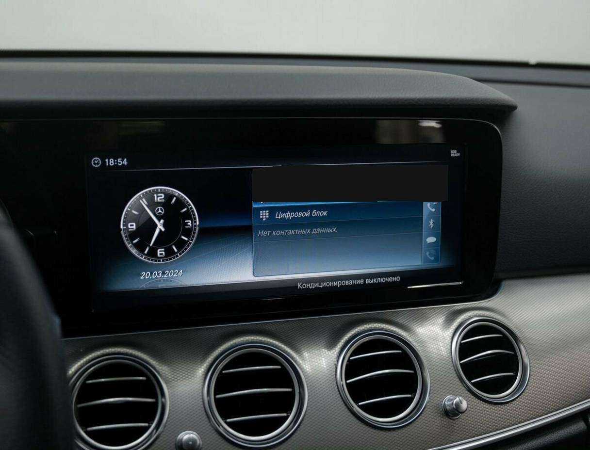 Купить Mercedes-Benz E-Класс, 2017, 136 730 км.. Фото: #23