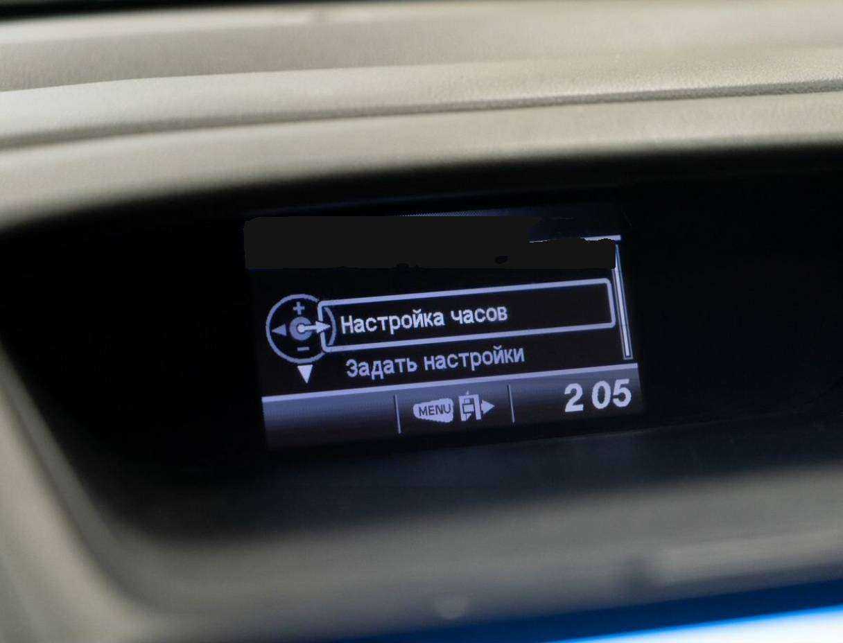 Купить Honda CR-V, 2013, 213 000 км.. Фото: #12