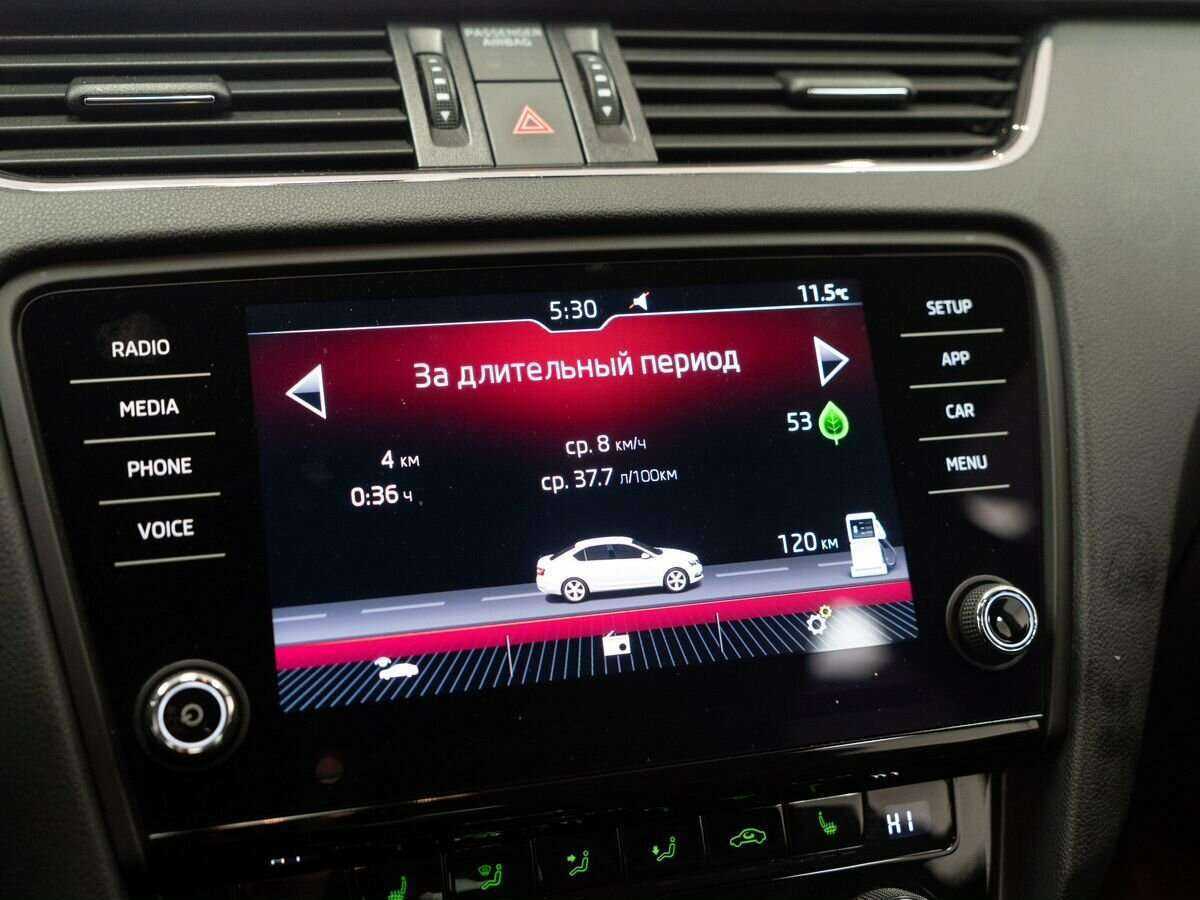 Купить Skoda Octavia, 2018, 141 200 км.. Фото: #9