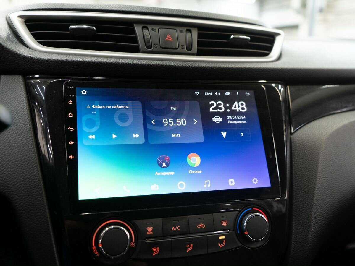 Купить Nissan Qashqai, 2014, 151 888 км.. Фото: #10