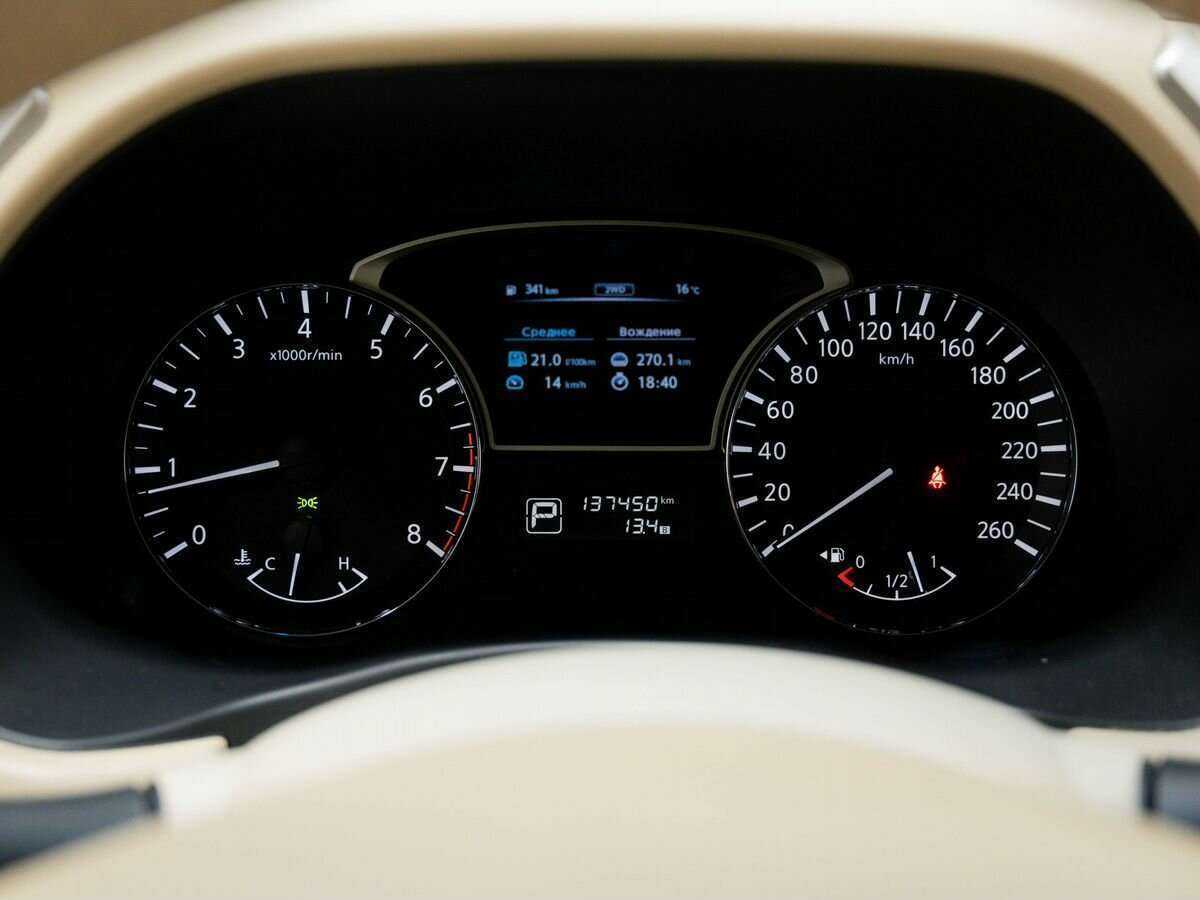 Купить Nissan Pathfinder, 2014, 137 446 км.. Фото: #29