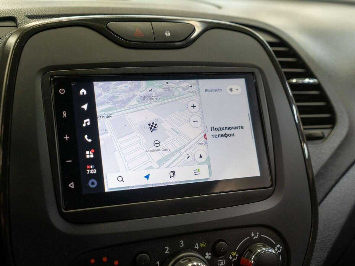 Купить Renault Kaptur, 2019, 22 460 км.. Фото: #13