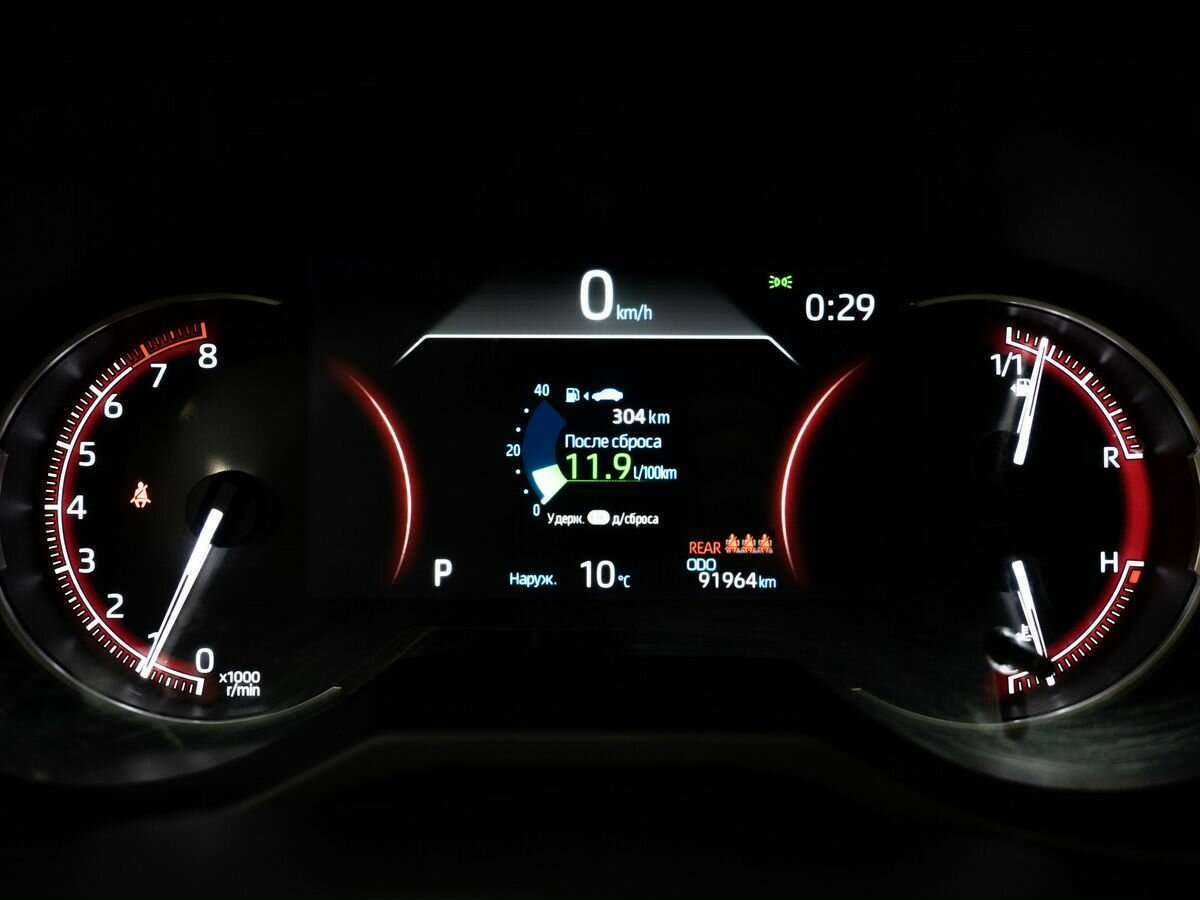 Купить Toyota RAV4, 2020, 91 800 км.. Фото: #12