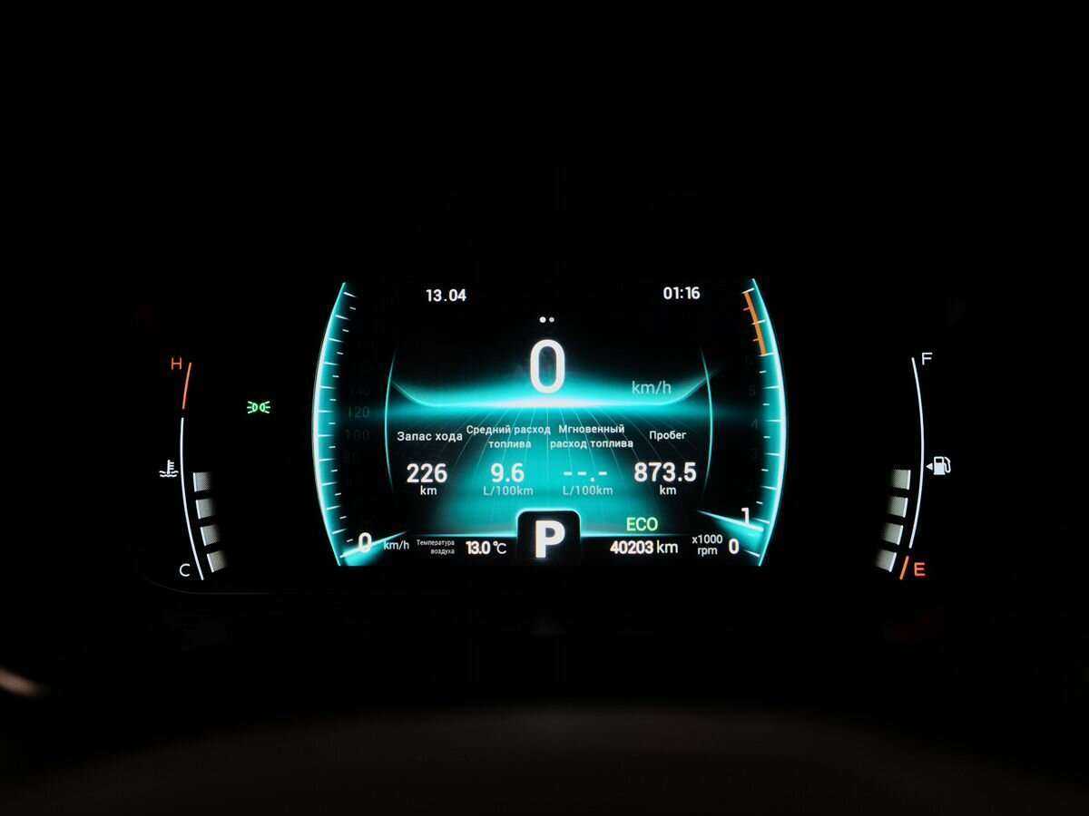 Купить Chery Tiggo 7 Pro, 2022, 40 000 км.. Фото: #11