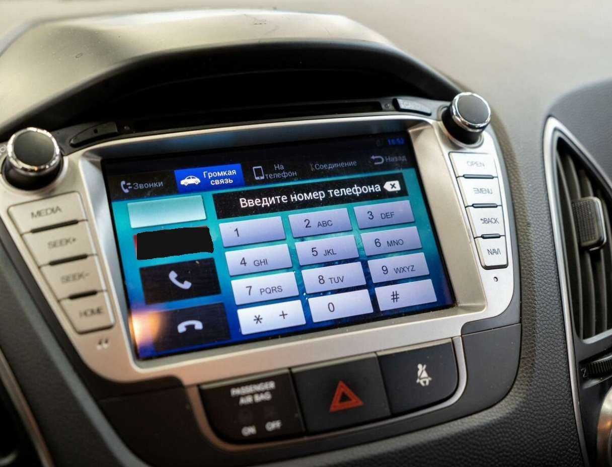 Купить Hyundai ix35, 2014, 162 508 км.. Фото: #10