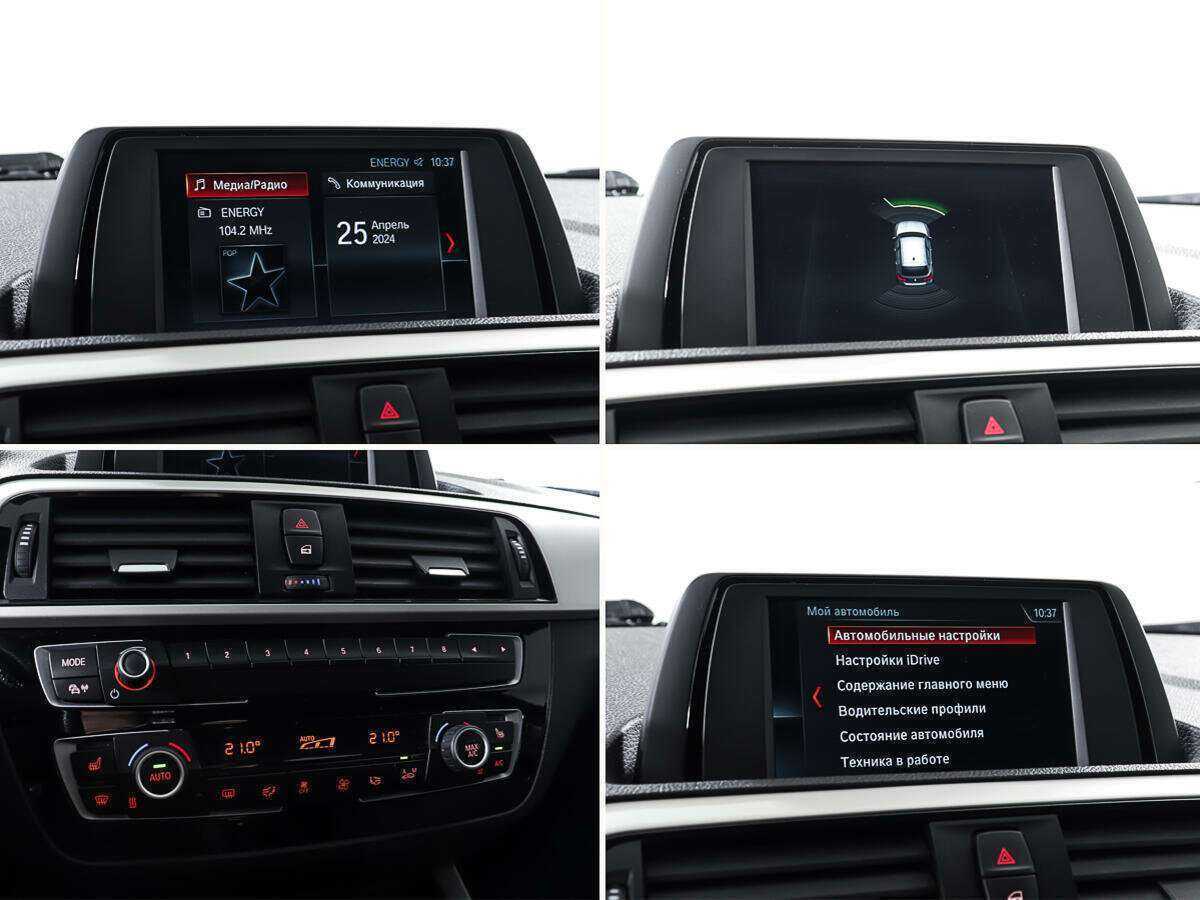 Купить BMW 1 серии, 2017, 69 500 км.. Фото: #13