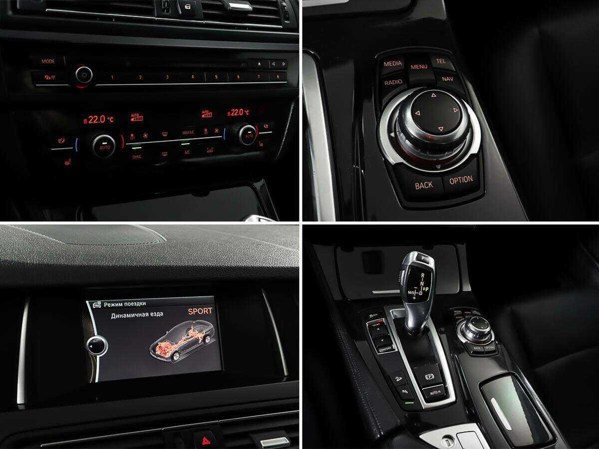 Купить BMW 5 серии, 2013, 129 299 км.. Фото: #20