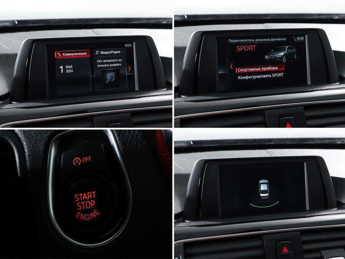 Купить BMW 3 серии, 2017, 113 893 км.. Фото: #19