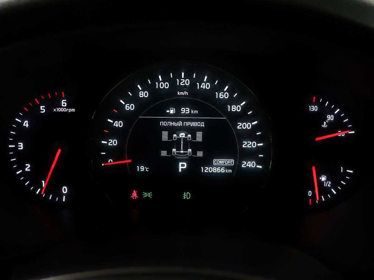 Купить Kia Sorento, 2017, 120 000 км.. Фото: #14