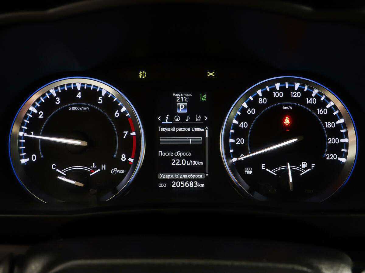 Купить Toyota Highlander, 2014, 205 682 км.. Фото: #10