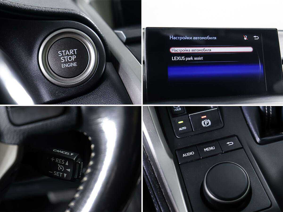 Купить Lexus NX, 2015, 149 658 км.. Фото: #17