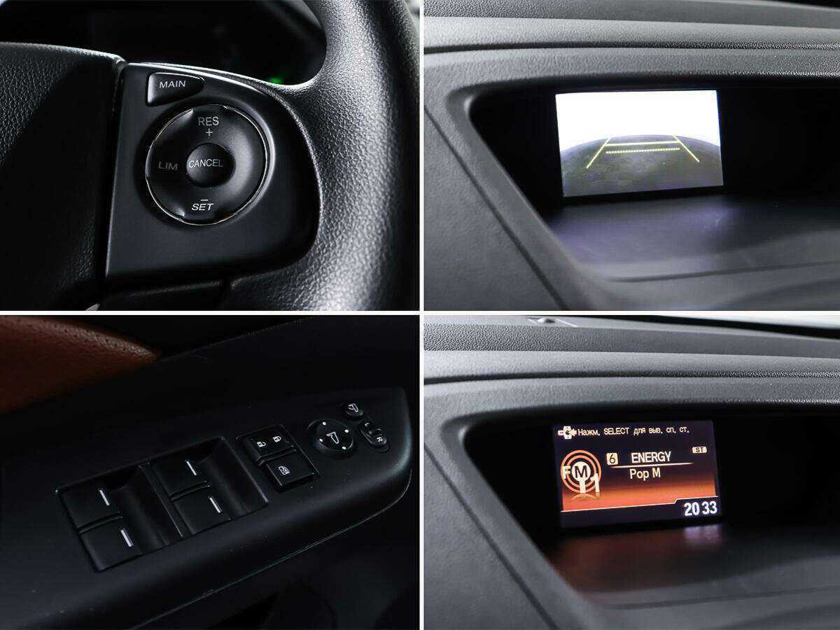 Купить Honda CR-V, 2017, 84 976 км.. Фото: #15