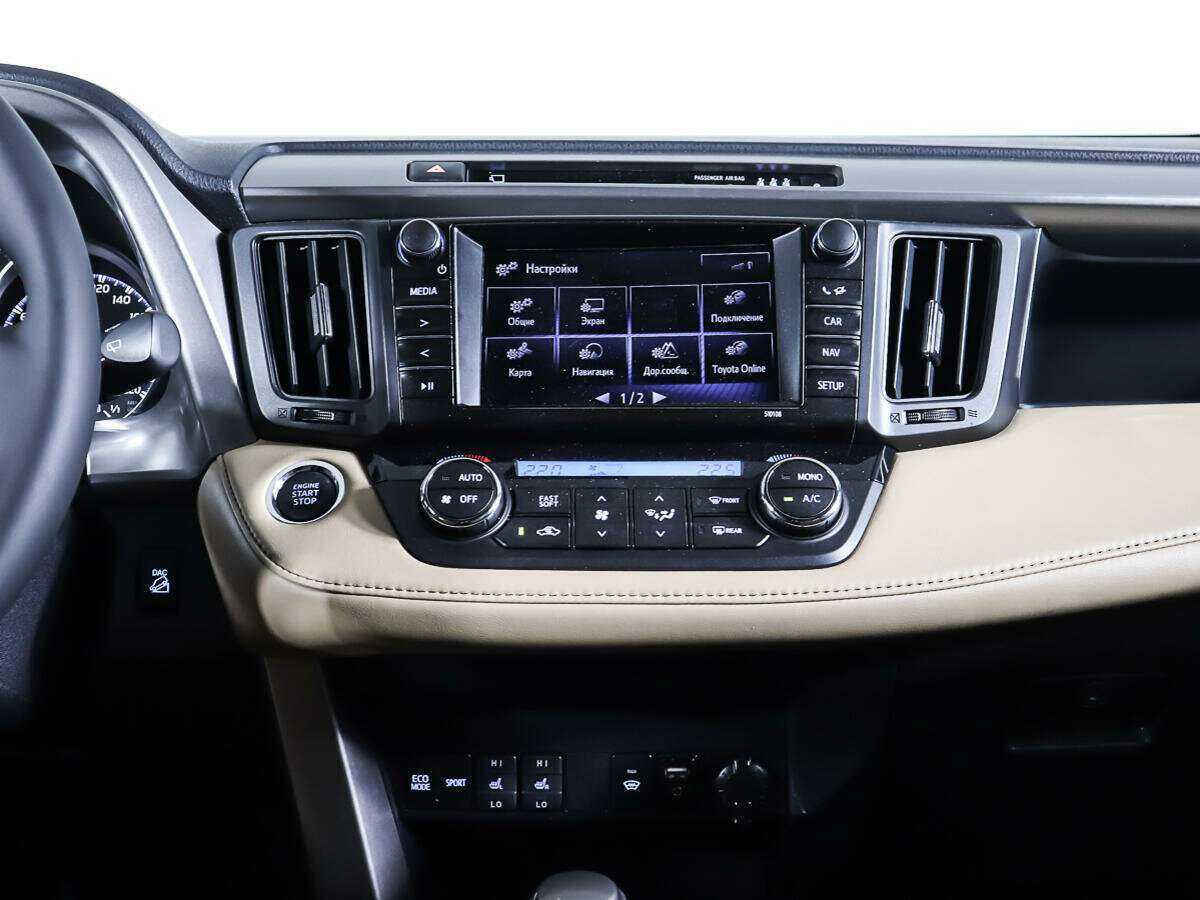 Купить Toyota RAV4, 2018, 79 689 км.. Фото: #10