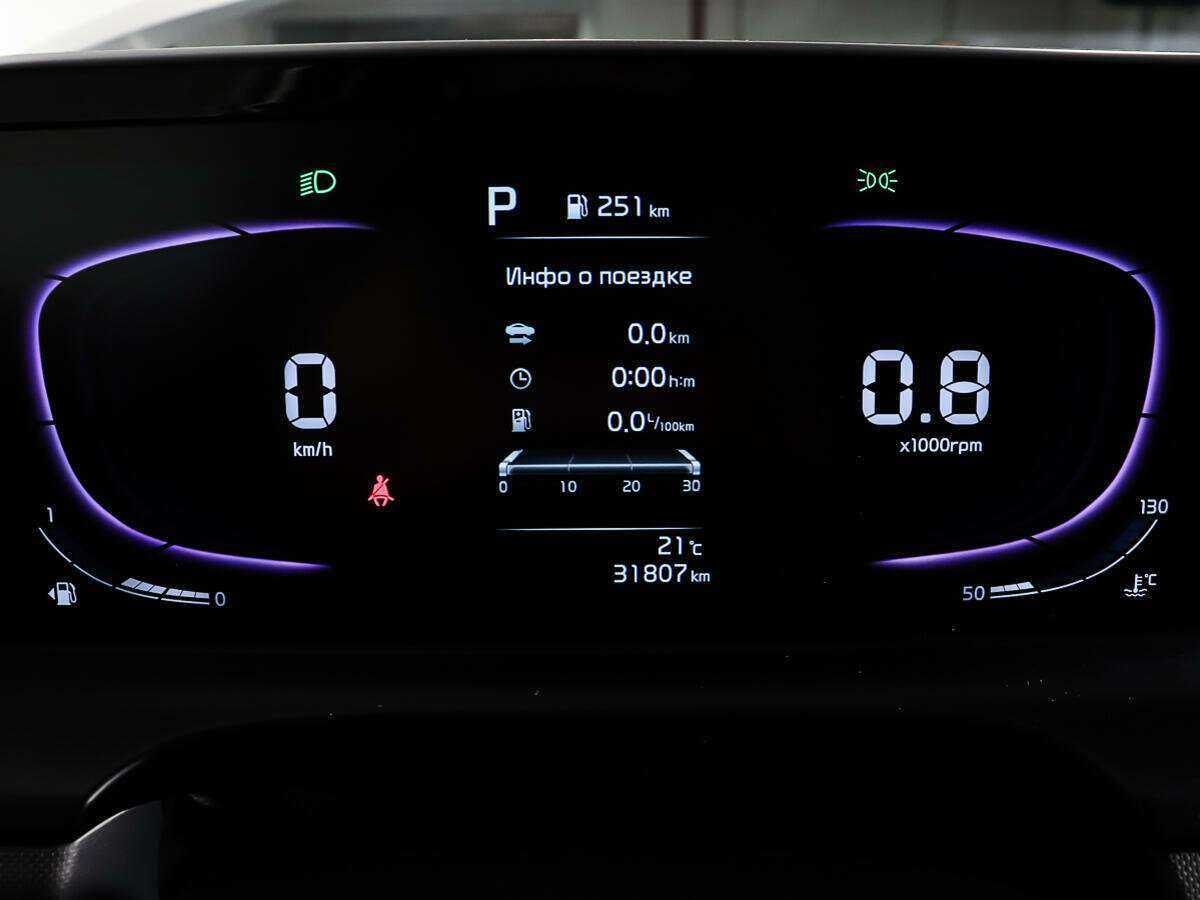 Купить Kia Seltos, 2023, 32 000 км.. Фото: #13