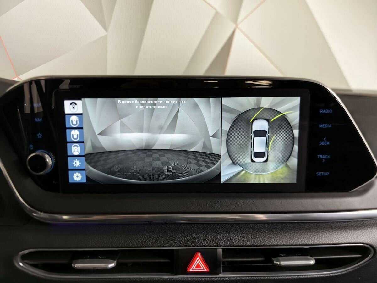 Купить Hyundai Sonata, 2022, 19 902 км.. Фото: #14