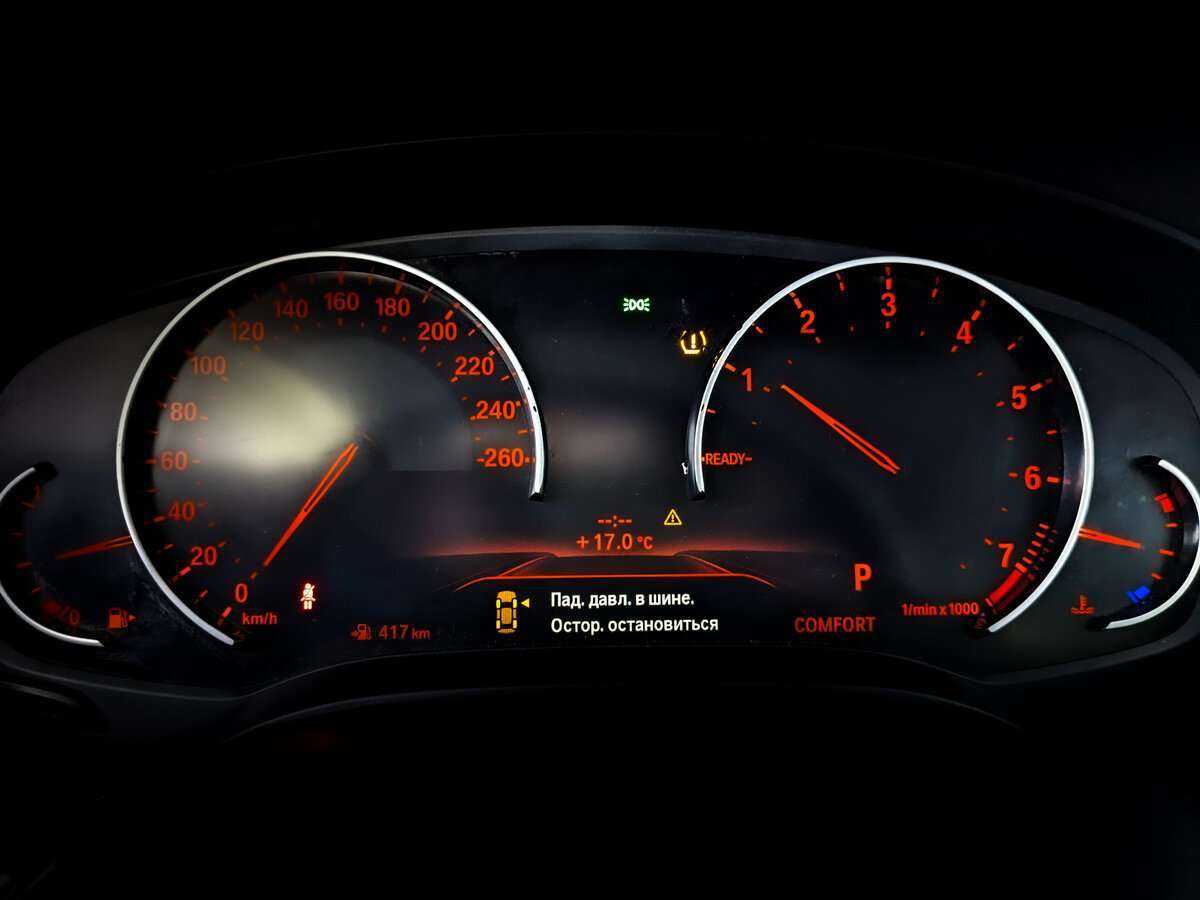 Купить BMW 5 серии, 2018, 239 016 км.. Фото: #10